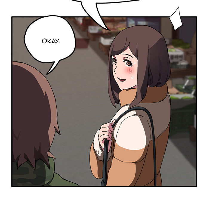 My Stepmom chapter 41 page 79