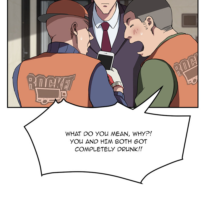 My Stepmom chapter 41 page 126