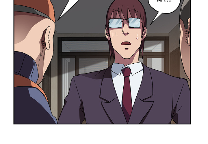My Stepmom chapter 42 page 4
