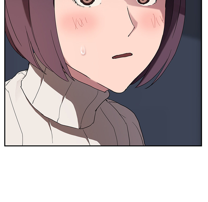My Stepmom chapter 42 page 12