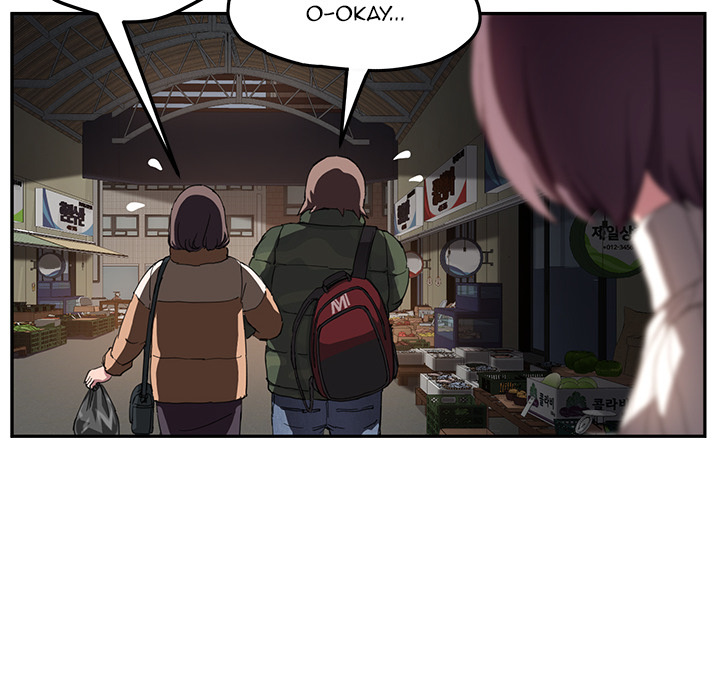My Stepmom chapter 42 page 28
