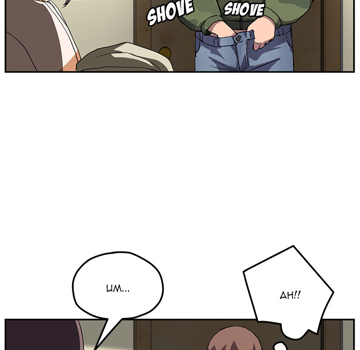 My Stepmom chapter 42 page 48