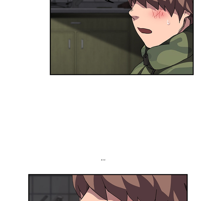 My Stepmom chapter 42 page 81