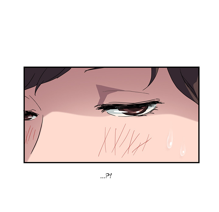 My Stepmom chapter 43 page 8