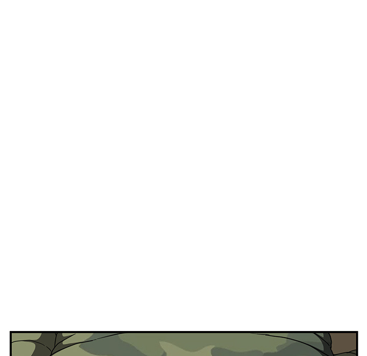 My Stepmom chapter 43 page 9