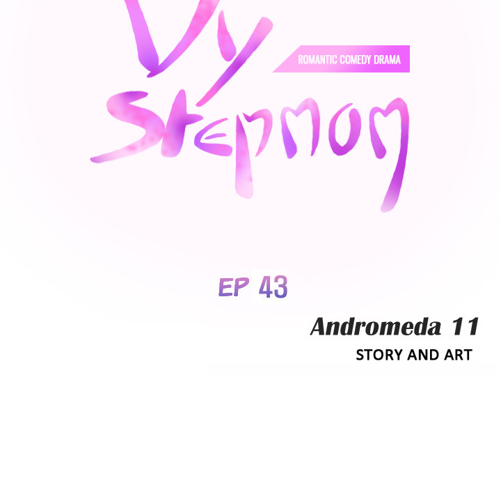 My Stepmom chapter 43 page 13