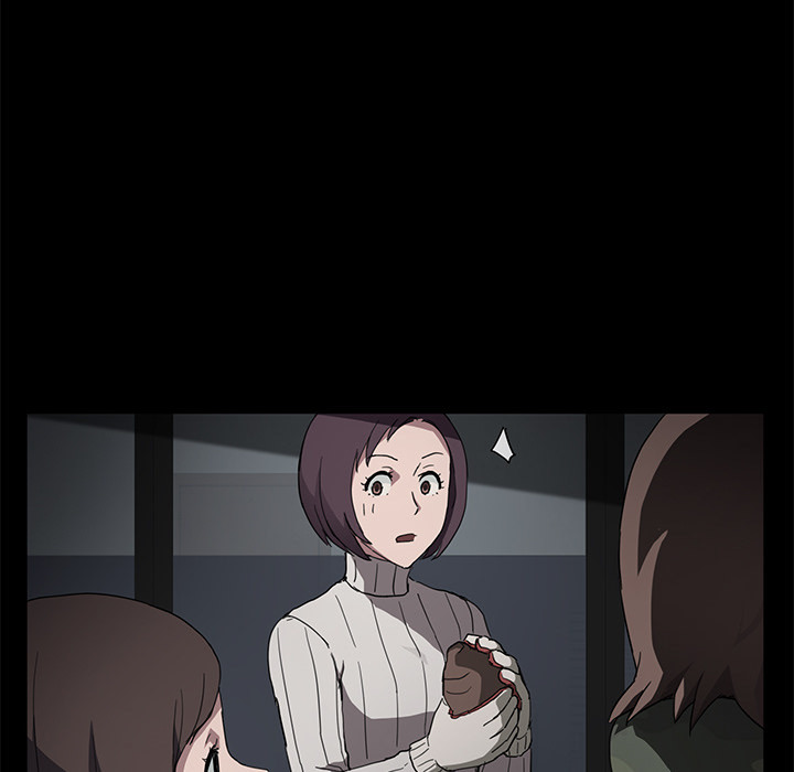 My Stepmom chapter 43 page 25