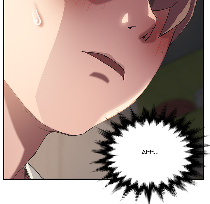 My Stepmom chapter 44 page 5