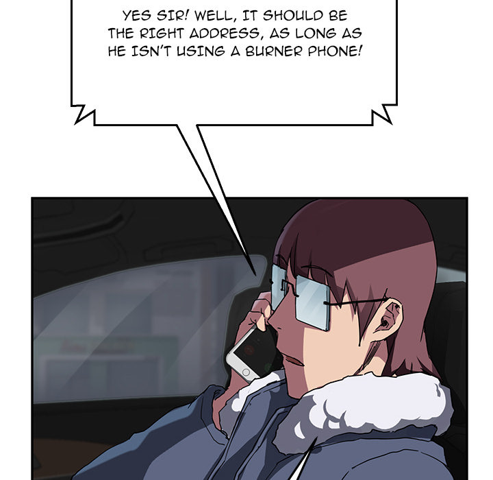 My Stepmom chapter 44 page 15