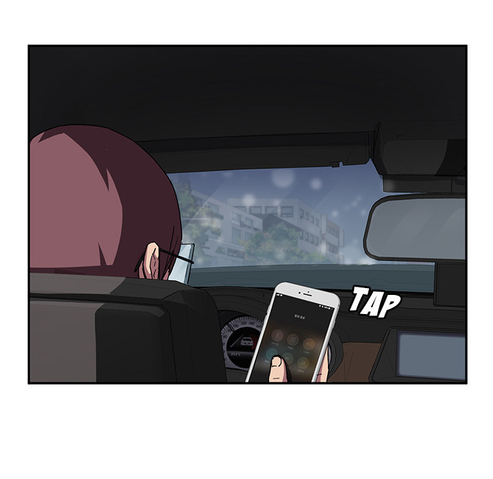 My Stepmom chapter 44 page 17