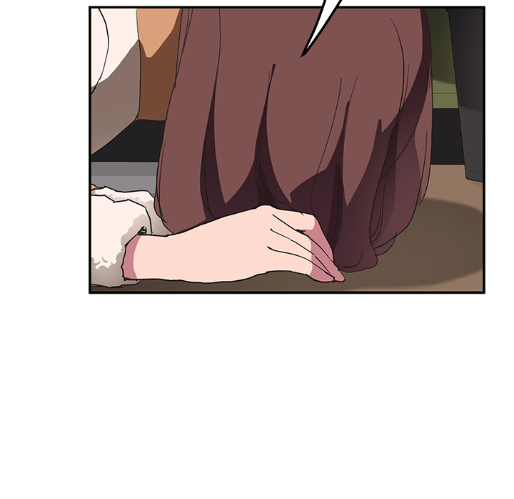 My Stepmom chapter 44 page 44