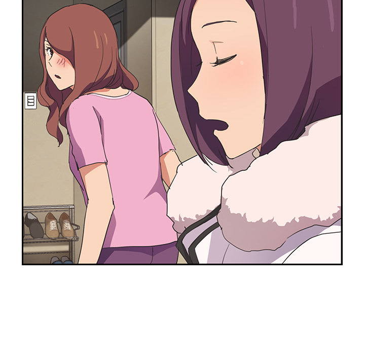 My Stepmom chapter 45 page 27