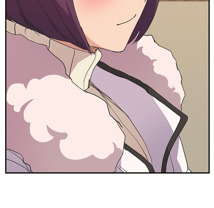 My Stepmom chapter 45 page 43