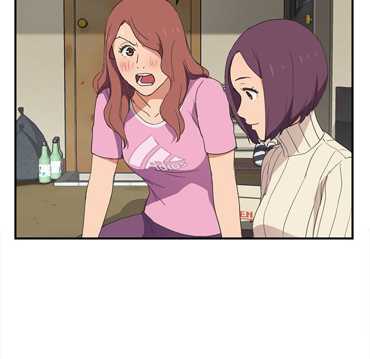 My Stepmom chapter 45 page 77