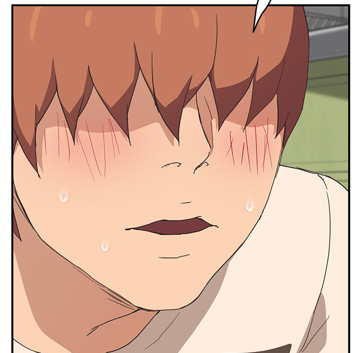 My Stepmom chapter 45 page 93