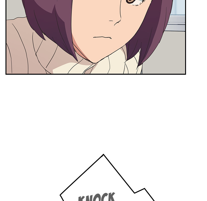 My Stepmom chapter 46 page 51