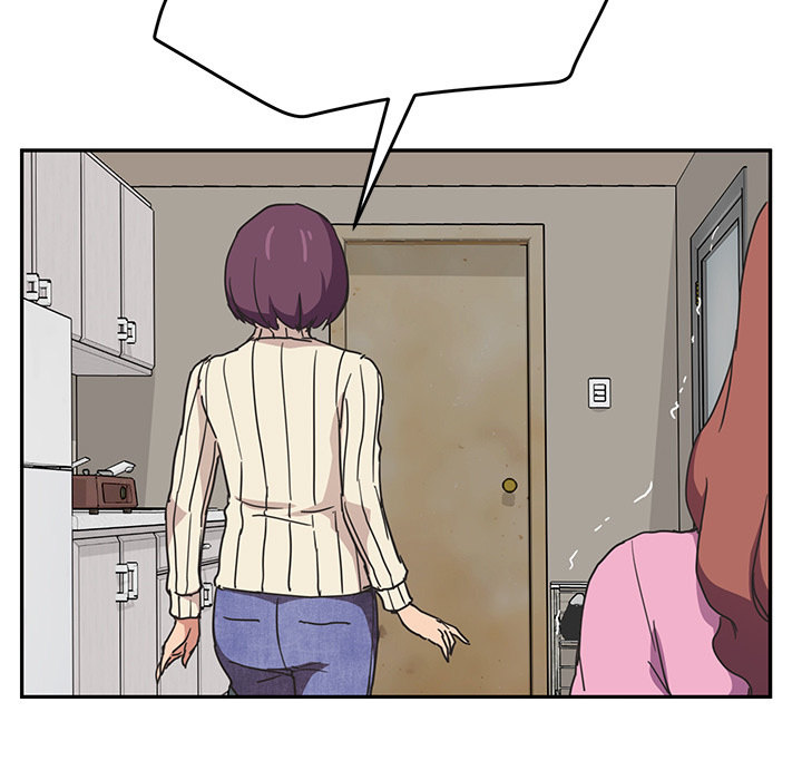 My Stepmom chapter 46 page 80
