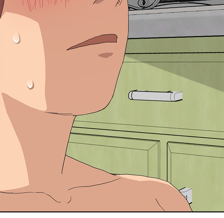 My Stepmom chapter 46 page 148