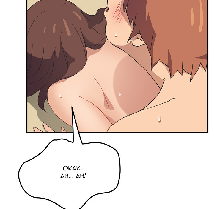 My Stepmom chapter 47 page 14