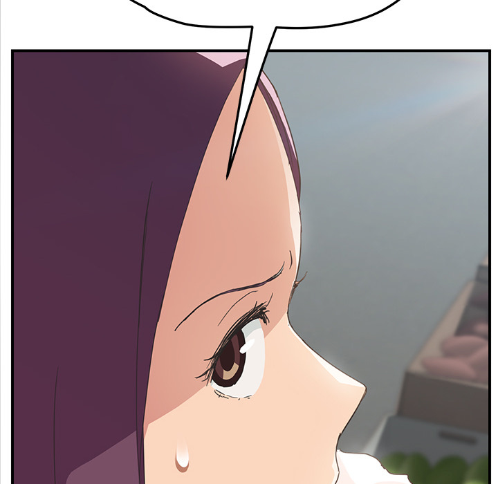 My Stepmom chapter 48 page 9