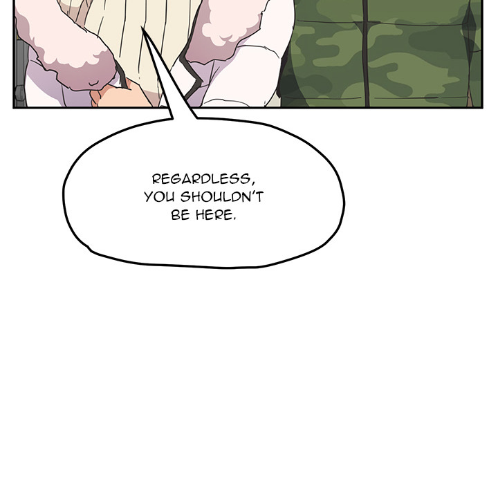 My Stepmom chapter 48 page 16