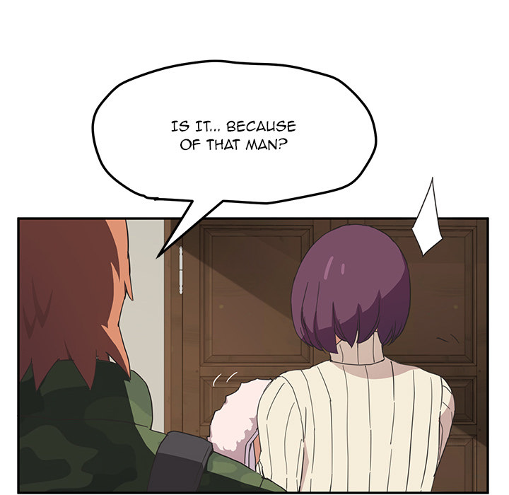 My Stepmom chapter 48 page 18