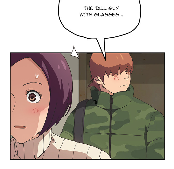 My Stepmom chapter 48 page 20