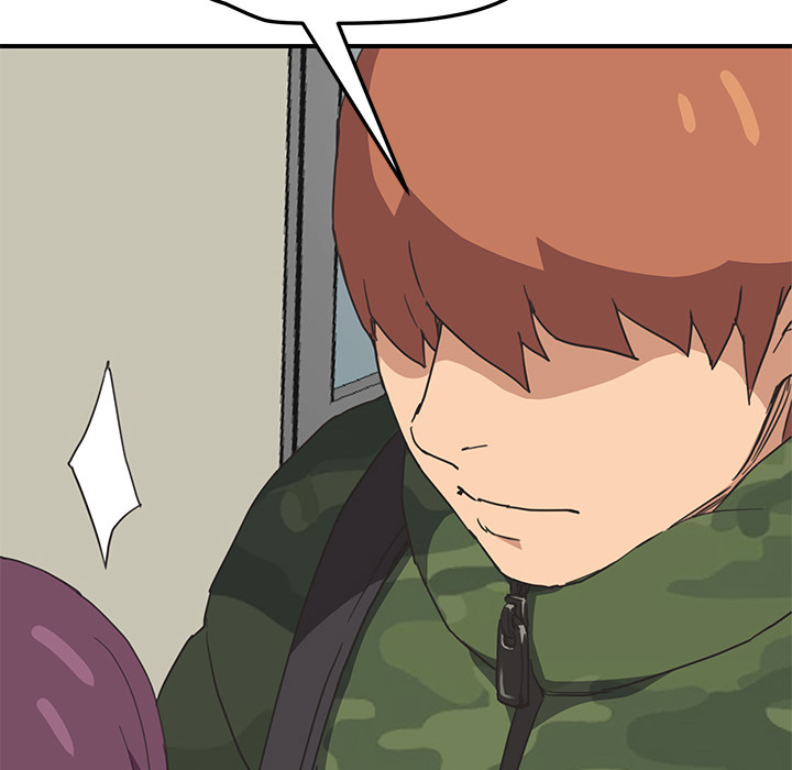 My Stepmom chapter 48 page 83