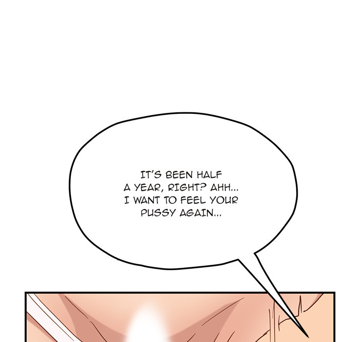 My Stepmom chapter 48 page 124