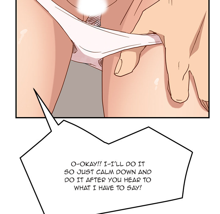 My Stepmom chapter 48 page 125