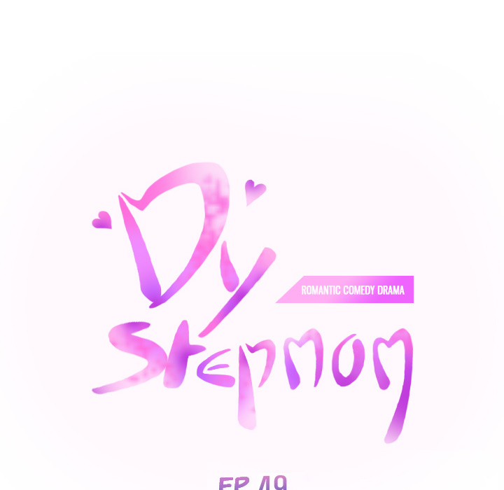 My Stepmom chapter 49 page 10