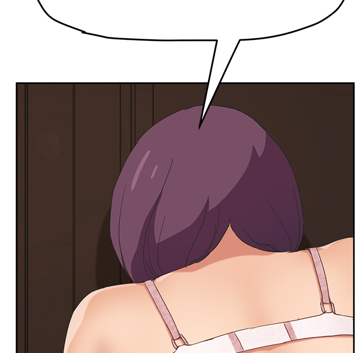 My Stepmom chapter 49 page 27