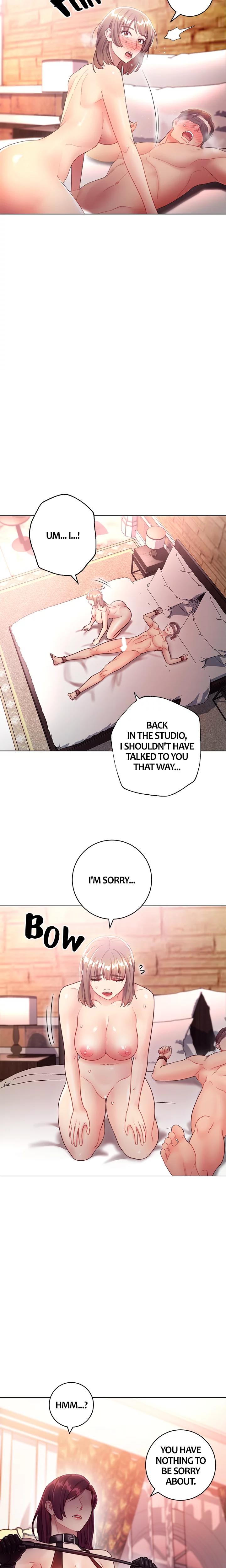 My Stepmother's Friends chapter 30 page 17