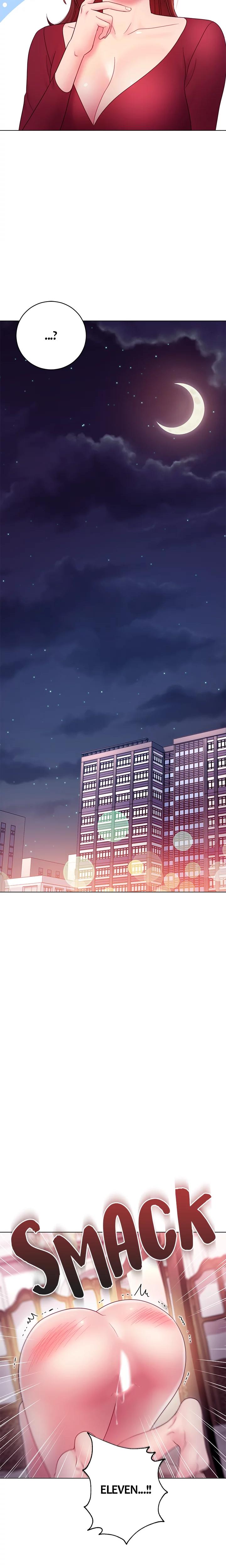 My Stepmother's Friends chapter 33 page 20