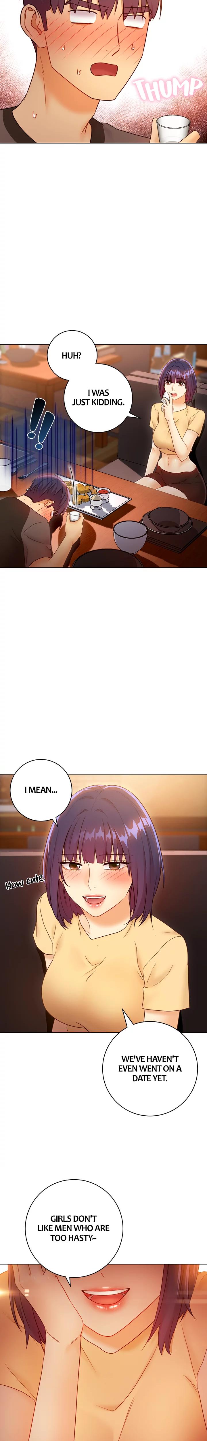 My Stepmother's Friends chapter 42 page 12