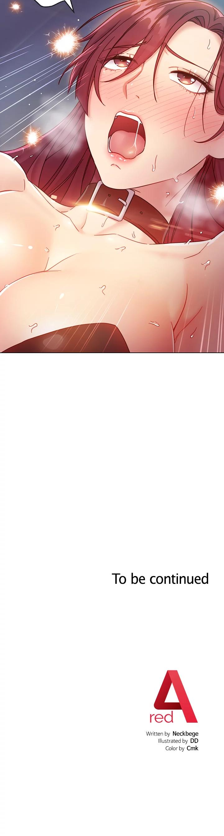 My Stepmother's Friends chapter 52 page 21