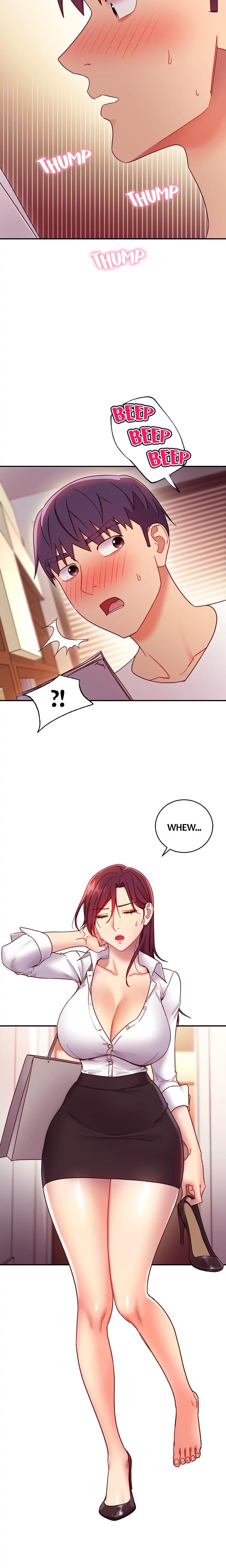 My Stepmother's Friends chapter 62 page 15