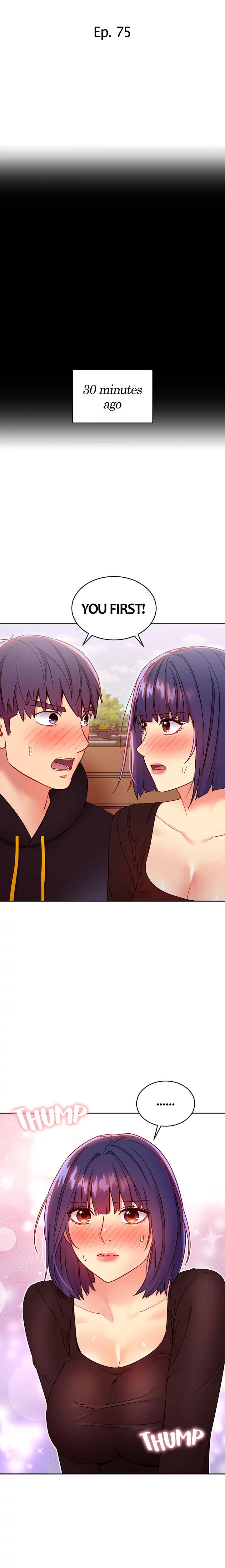 My Stepmother's Friends chapter 75 page 3
