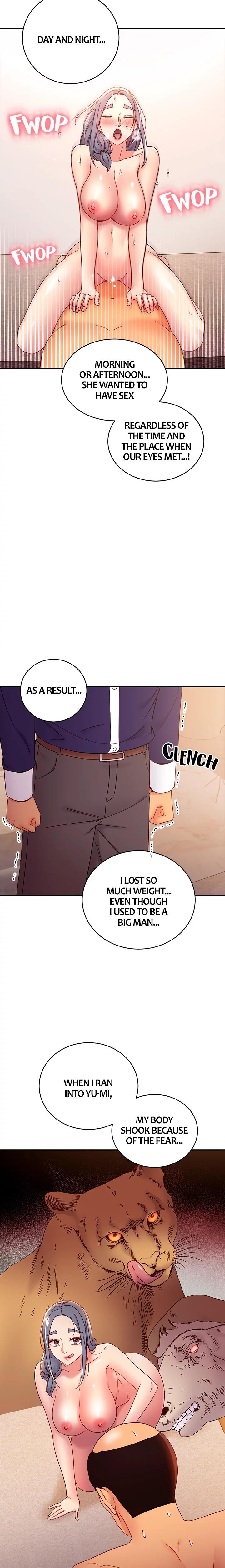 My Stepmother's Friends chapter 82 page 12