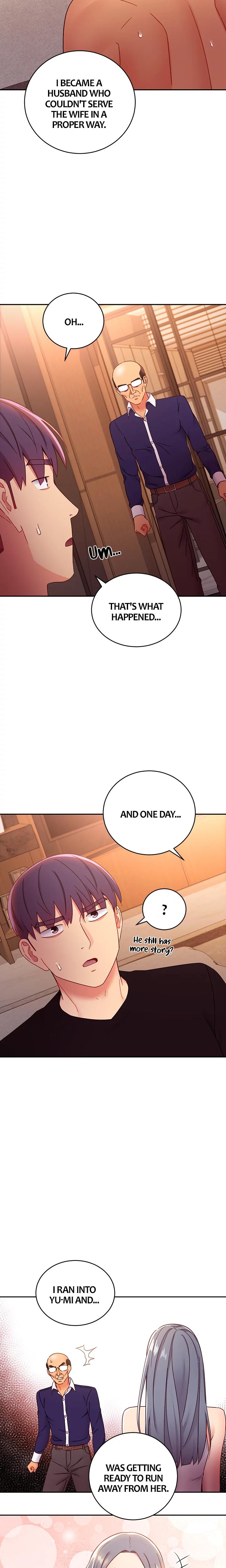 My Stepmother's Friends chapter 82 page 13