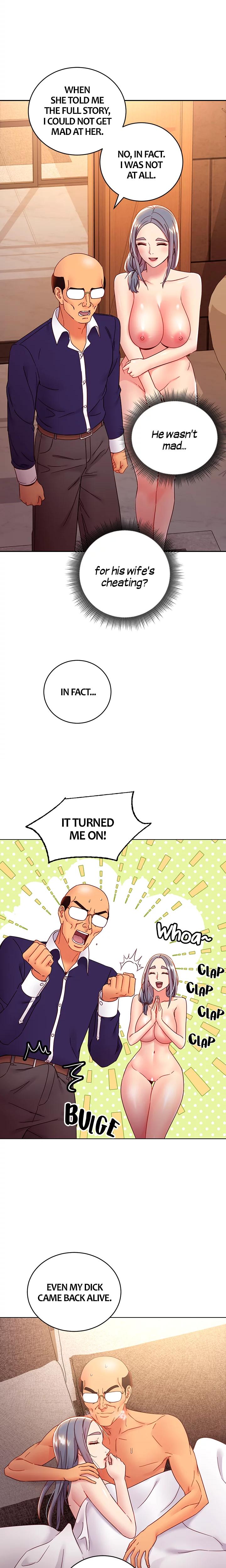 My Stepmother's Friends chapter 82 page 15