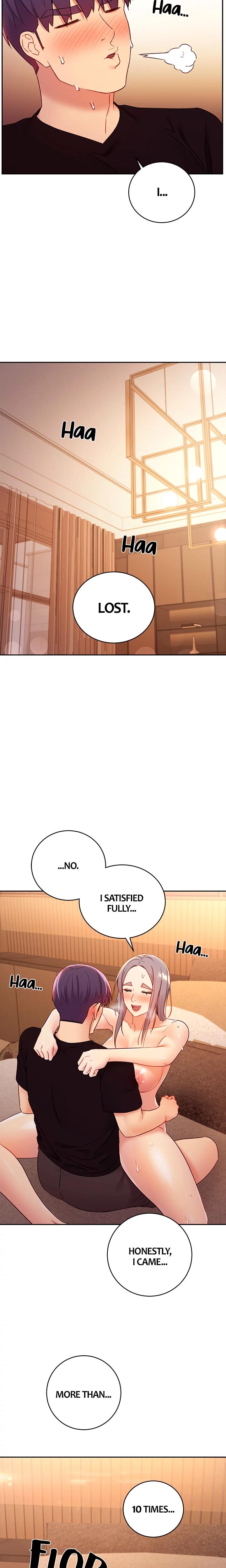 My Stepmother's Friends chapter 84 page 14