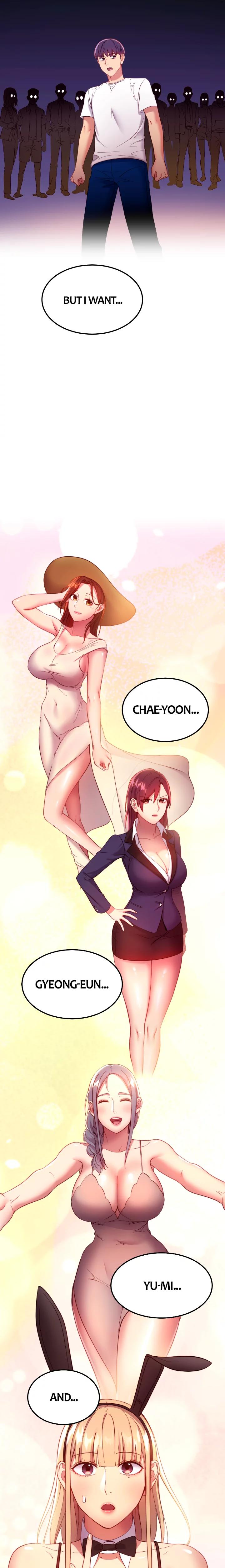 My Stepmother's Friends chapter 109 page 14