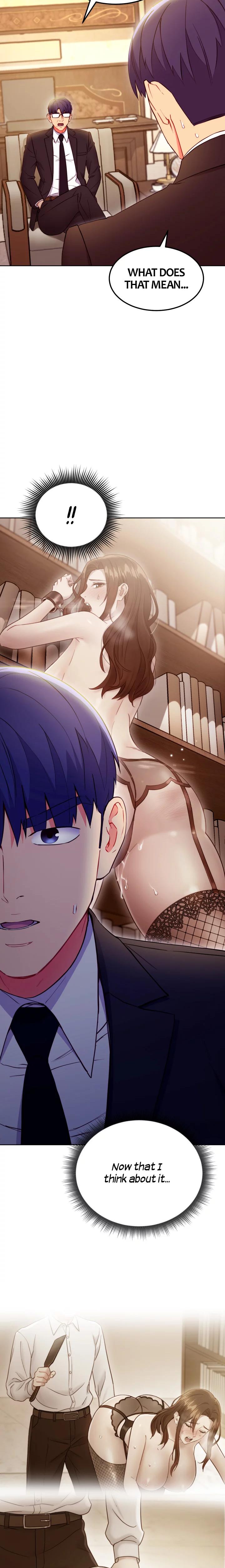 My Stepmother's Friends chapter 124 page 6