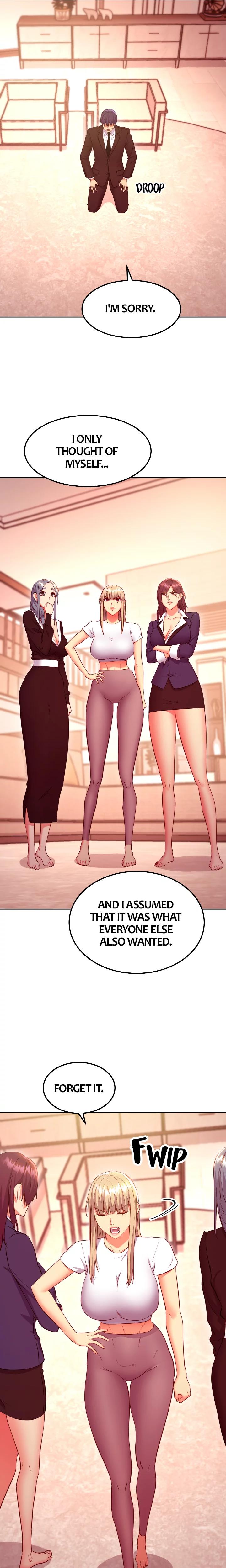 My Stepmother's Friends chapter 125 page 10