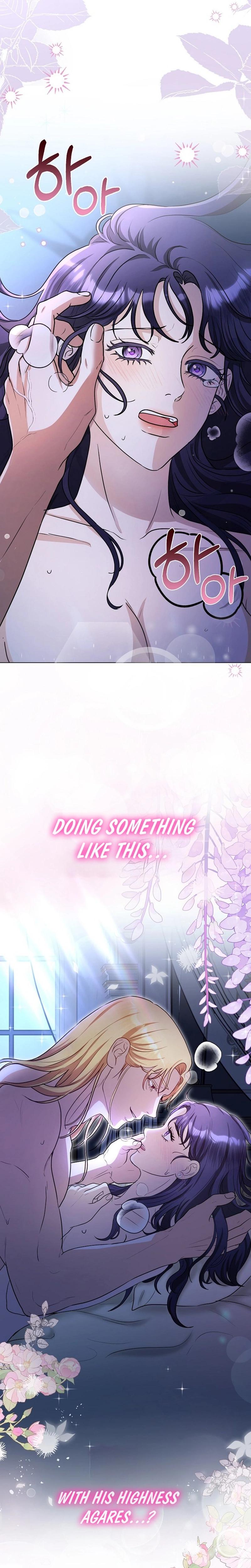 My Sweet Heart chapter 1 page 4