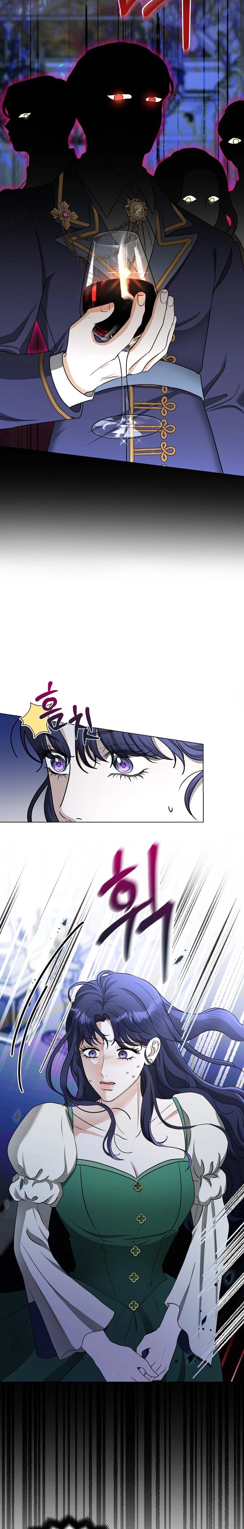 My Sweet Heart chapter 1 page 23