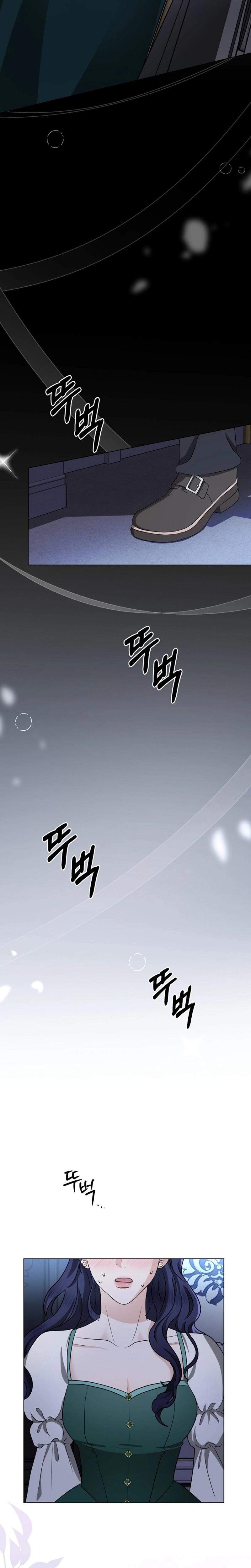 My Sweet Heart chapter 1 page 32