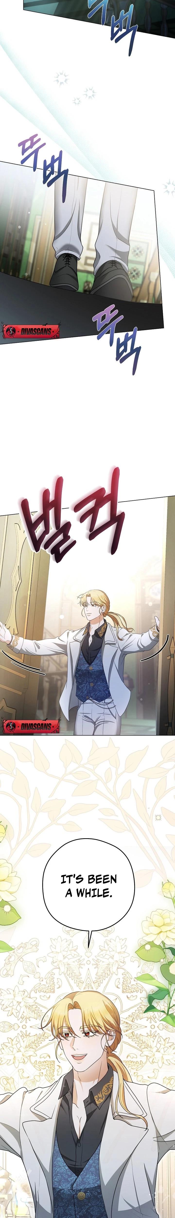 My Sweet Heart chapter 5 page 5