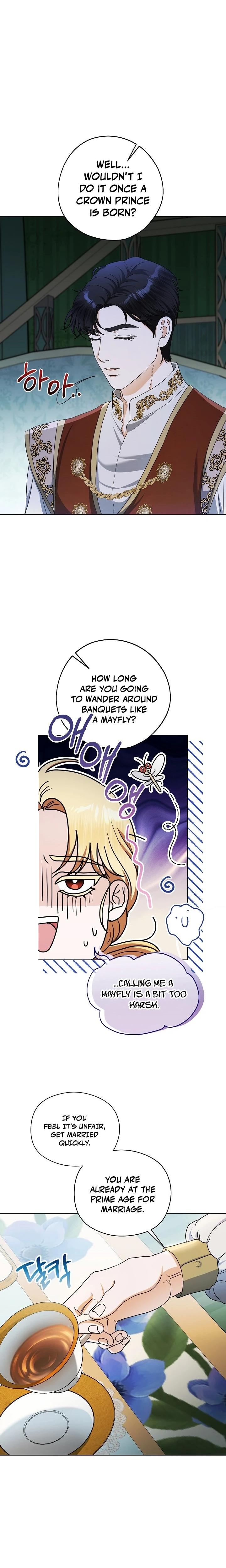 My Sweet Heart chapter 5 page 17